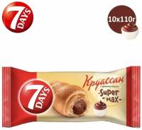 7DAYS Круассаны, с кремом Какао, Пакет, 10шт. х 110гр