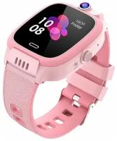 Детские умные часы Smart Baby Watch Y31, розовые