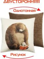 Подушка декоративная матех FLUFFY. Медведь И заяц 33*33*10. Цвет молочный, красный, коричневый, арт. 62-509