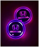 Светодиодные автомобильная подсветка подстаканника / Авто аксессуары в салон/ HONDA