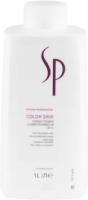 Wella SP Color Save Conditioner Кондиционер для окрашенных волос 1000 мл