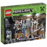 Конструктор LEGO Minecraft 21118 Шахта