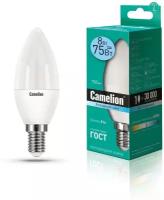 Лампа светодиодная LED8-C35/845/E14 8Вт свеча 4500К бел. E14 750лм 170-265В Camelion 12386