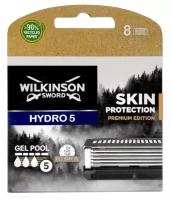 Wilkinson Sword Hydro 5 Skin Protection Premium Edition/ Сменные кассеты для бритв Hydro Sense, 8 шт