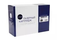 Картридж NetProduct (N-106R01412) для Xerox Phaser 3300, 8K