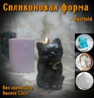 Форма силиконовая "КОТ", молд для изготовления свечей, мыла, гипса, эпоксидной смолы