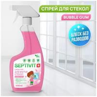 Средство для мытья стекол и зеркал Bubble Gum SEPTIVIT PREMIUM / Жидкость для чистки окон Септивит / Жидкость для мытья стекол 5л