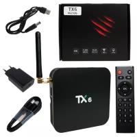 Медиа-приставка TX6 Allwinner H6 - 4Gb/32Gb Android 9,0 Медиаплеер Smart tv IPTV OTT приставка 4K HD