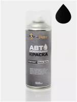 Автомобильная краска FixPaint Spray HYUNDAI, код цвета PB5, название TIMELESS BLACK, в аэрозольном баллончике 520 мл