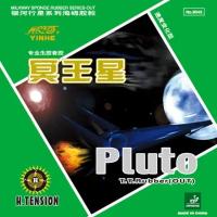 Накладка для настольного тенниса Yinhe Pluto, Black, 1.8