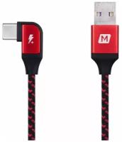 Кабель Momax DA15 L-Type USB to Type-C 5A Fast Charge Cable (1.2m) Red (DA15R)