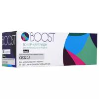 Картридж Boost для HP CLJCP1525 2000стр. CE320A