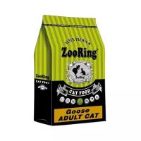Корм для кошек ZooRing с гусем 10 кг