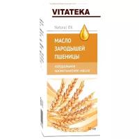 Витатека (VITATEKA) масло Зародышей пшеницы 30мл