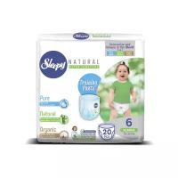 Sleepy трусики Natural Ultra Sensitive 6 (15-25 кг) 20 шт