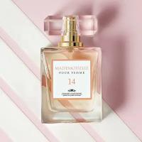 Духи женские PARFUMS CONSTANTINE MADEMOISELLE 14 Парфюм, Парфюмерная вода 50мл