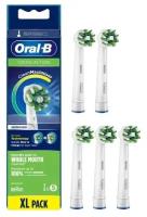 Насадки Braun Oral-B Cross Action (5 шт)