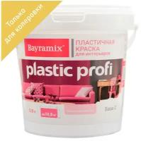 Краска акриловая Bayramix Plastic Profi матовая бесцветный 0.9 л 1.3 кг