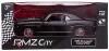 Легковой автомобиль RMZ City Chevrolet Camaro SS 1969 (554026) 1:24, 12.5 см