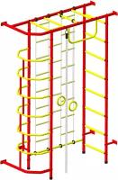 Спортивно-игровой комплекс Пионер 9Л, красный/желтый