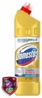 Средство чистящее для унитаза Domestos «Ультра блеск», 1 л