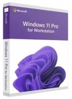 Операционная система Windows 11 Professional for Wrkstns 64-bit Russian 1pk DSP OEI DVD лицензия с COA и носителем информации (HZV-00120)