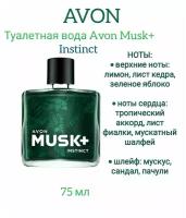 Туалетная вода Avon Musk+ Instinct