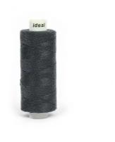 Нитки джинсовые IDEAL, 20/3, полиэстер, 150м, цвет 700 т.серый