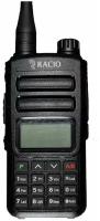Радиостанции Тактическая рация Racio R620H / 136-174/400-480МГц, 10Вт, 200 каналов, аккумулятор 3000 мА/ч LiIon
