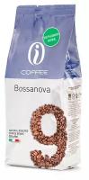 Кофе в зернах Impassion Bossanova, 250 г