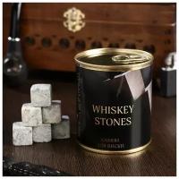 Набор камней для виски "Whiskey stones", в консервной банке