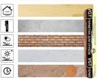 VGT герметик для срубов акриловый, высокоэластичный, орегон (0,9кг)