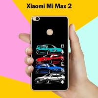 Силиконовый чехол на Xiaomi Mi Max 2 Машины / для Сяоми Ми Макс 2