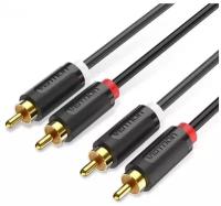 Vention Кабель аудио тип разъема RCA M (папа) х2 /RCA M (папа) х2, для подключения гарнитуры и акустических систем к телевизору, цвет черный, длина 3м