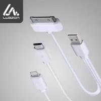 Кабель 3 в 1 LuazON, microUSB/Lightning/iPhone 30-pin - USB, 1 А, 0.2 м, белый, 1 шт