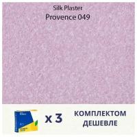 Жидкие обои Silk Plaster Provence 049 / Прованс 049 / комплект 3 упаковки