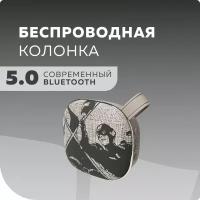 Портативная акустика More choice BS12 Global, 5 Вт, серый