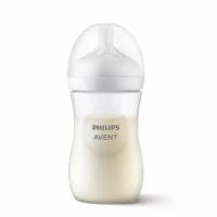 Бутылочка для кормления Philips Avent SCY903/01 NATURAL Response 260 мл