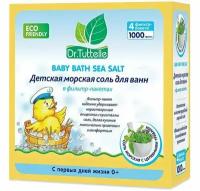 Dr.Tuttelle Детская морская соль для ванны с с целебными травами, 1000 гр