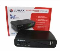 Lumax Цифровая приставка LUMAX - DV2123HD (DVT2, DVB-C, Wi-Fi)