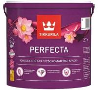 Краска интерьерная Perfecta (Перфекта) TIKKURILA 2,7л белый (база А)