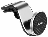 Держатель Hoco CA59 Victory Air Outlet in-Car Holder Silver