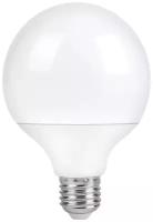 Светодиодная (LED) Лампа, Smartbuy G95-18W/3000/E27