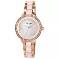 Anne Klein 1418RGLP