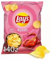 Lay's Чипсы Lays краб коробка 19 шт по 140 г