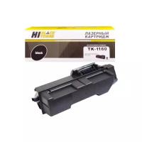 Тонер-картридж Hi-Black (HB-TK-1160) для Kyocera P2040dn/P2040dw, 7,2K, с чипом