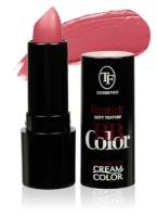 Помада для губ кремовая Triumph Bb Color Lipstick 106 винтажно-лавандовый