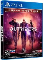 PS4 игра Square Enix Outriders. Day One Edition