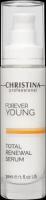 Christina Forever Young Омолаживающая сыворотка для лица Тоталь Total Renewal Serum 30 мл