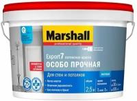Краска MARSHALL Export 7 для стен и потолков BW 2,5 л